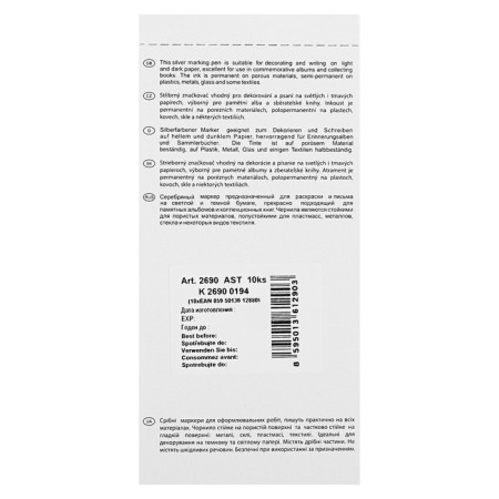 Permanent marker for a decor 3.8 mm centropen 2690, line 1.5 - 3.0 mm, silver color-2