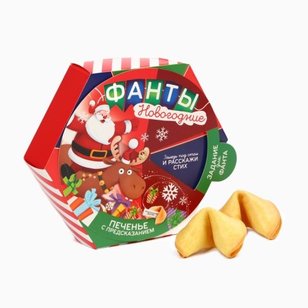 New Year! Cookies with predictions "New Year's phantas", 6 pcs. x 6 g-2