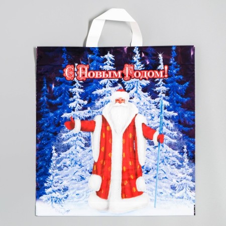 New Year. Package "Magic Staff", polyethylene with a loop pen, 40x42 cm.