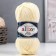 Yarn "Diva Plus" 100% microfiber acrylic 220m/100g (01)