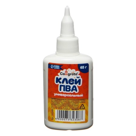 PVA glue Calligrata, with a dispenser, a set of 3 pcs 45, 65, 85 grams-2
