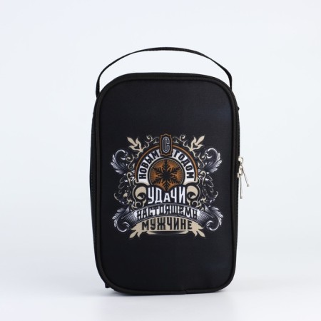 New Year. Set "Good luck to a real man": a thermos 500 ml, a mug 2 pcs.-6