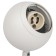 Lamp wall-flowing spot OL36 WH MR16 GU10 IP20, white color