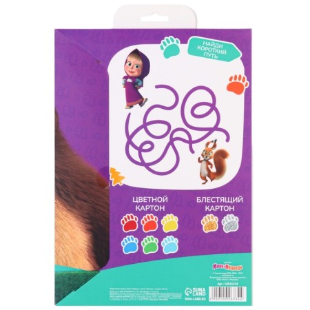 Cardboard color with sparkles, A4, 8 sheets, 8 colors, moped, bilateral, in the folder, 250 g/m², Masha and the bear-6
