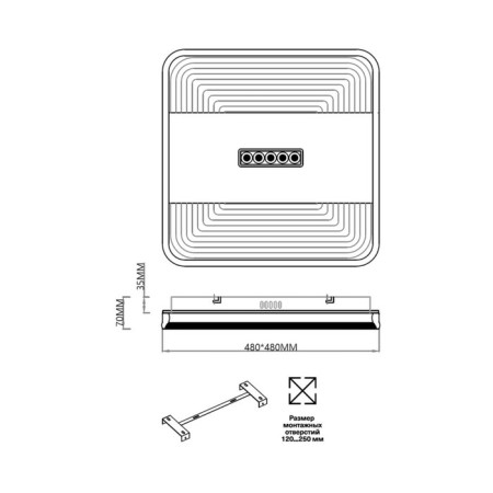 Lamp SOLAR LED 110W 3000-4000-6000K 480x480 IP20, with PDU-4