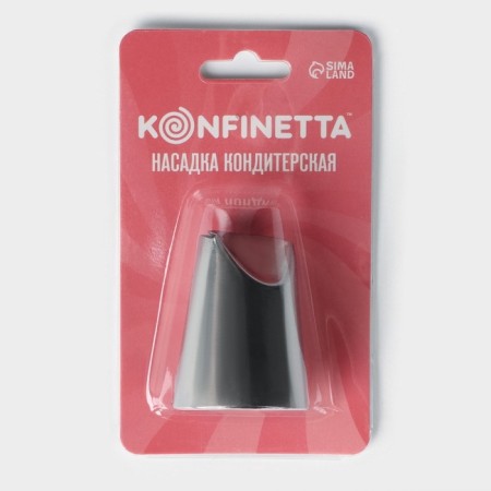 Konfinetta Konfinetta Nazadka, d = 3.4 cm, output d = 2.5 cm, stainless steel-3