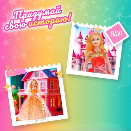 Milena doll in a magnificent dress with accessories, mix-5