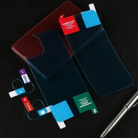 Krutoff protective glass set for the iPhone 14 Plus, the front and rear parts + camera