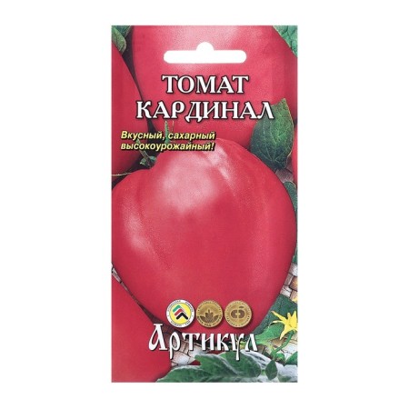 Seed Tomat "Cardinal", 0.1 g