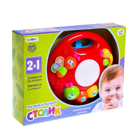 Children's musical table/suspension 2 in 1, sound effects, works from batteries-6