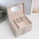 Casket to the leatherette for jewelry "screw" beige22x17x18 cm