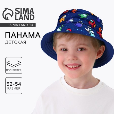 Panama Panama for the boy "Coos", blue color, rr 52-54