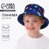 Panama Panama for the boy "Coos", blue color, rr 52-54