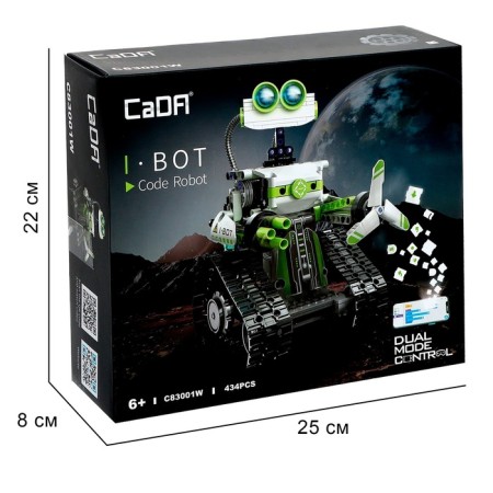 Radio -controlled designer "Robot", 434 parts-7