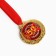 Wedding medal on the card "50 years Golden wedding", D = 4 cm