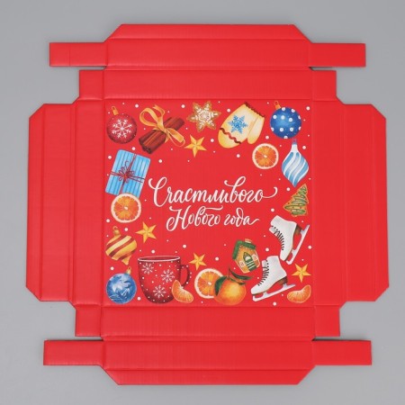 Folding box "Happy New Year", 20 x 20 x 5 cm, New Year-6