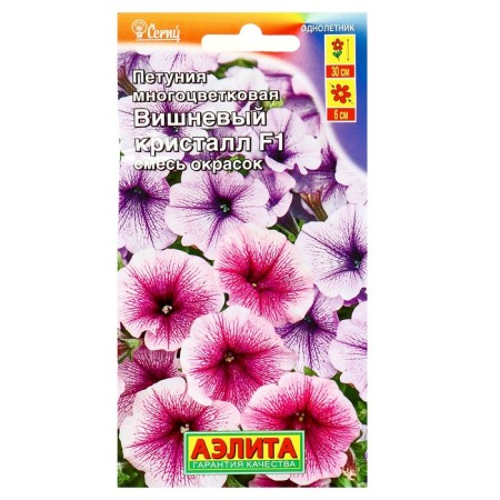 Petunia seeds Cherry Crystal F1 multi -flowered, mixture of colors, 10 pcs