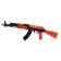 AK-47 automatic machine, shoots with suction cups and balls