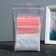 Package Zip Lock 8 x 12 cm, 30 μm