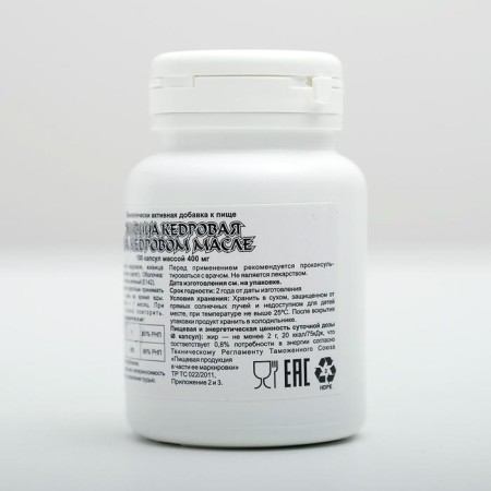 Kedrovka Zhivitsa in cedar oil, 100 capsules of 0.4 g-5
