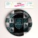 Disposable paper plate Happy Birthday, green color, set 6 pcs, 18 cm