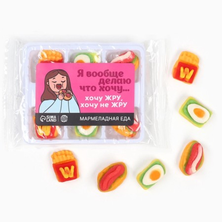 Marmelad "I want", 6 pcs (17 g)