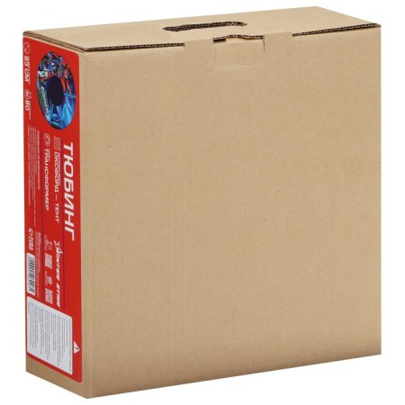 Winter Star Tubing Wheel "Transformer", case diameter 93 cm-7