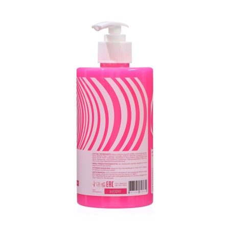 Cream-Gel shower Mariee La Cosmetique with stupid aroma, 460 ml-1