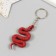 Trick Rubber "Snake color" Mix 5x2 cm