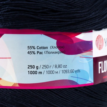 Yarn "Flowers" 55% cotton, 45% polyacryl 1000m/250g (254 T. Sini-turr-3