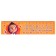 Line-stroke plastic 15 cm ZL-15 "Alphabet" "Masha and the Bear" Flexible