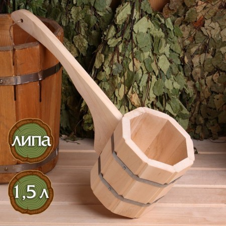 Bucket of linden 1.5l, 48 cm, stainless hoop, with a horizontal handle