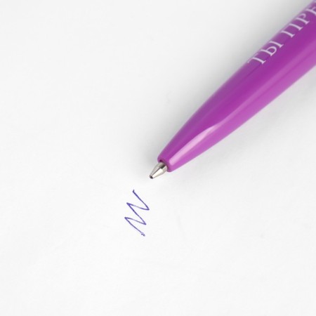 Set in the portfolio: A5 diary, magnetic bookmarks and handle "March 8"-1