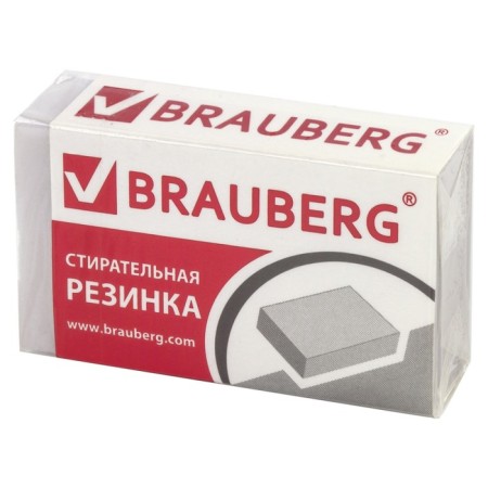 Set a desktop Brauberg, 10 items, rotating, black and white, in a blister-8