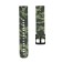 Army smart watch strap, 20 mm, silicone