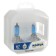 Car lamp Narva, H7, 12 V, 55 W, set 2 pcs.