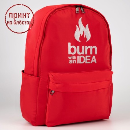 Burm with idea school backpack, red, 38 x 12 x 30 cm-3