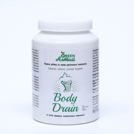 Body Drain "suppressant appetite", 120 capsules of 0.5 g-2