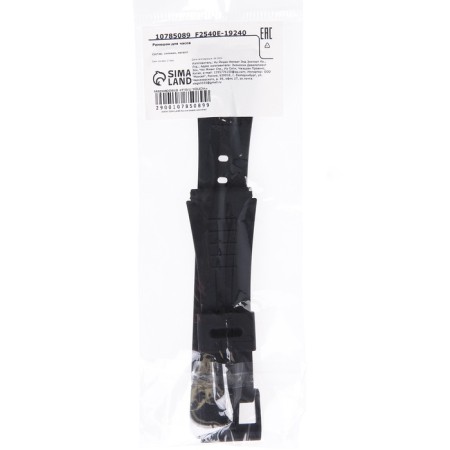 20 mm watch strap, silicone, L-22 cm, black-3