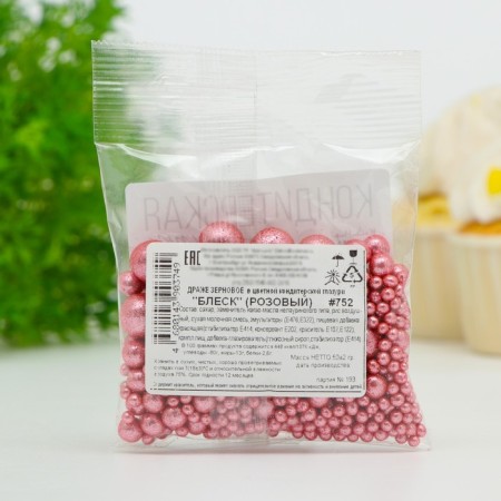 Confectionery sprinkling "shine", pink, 50 g-3