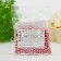 Confectionery sprinkling "shine", pink, 50 g