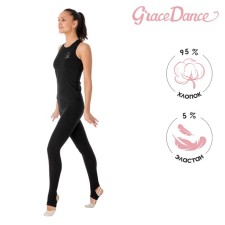 Losins for gymnastics and dancing Grace Dance, p. 40, black color