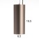 Lucas Lumber LED 10W 4000k coffee 8x8x20-120cm