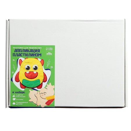 Application with plasticine for boys-6