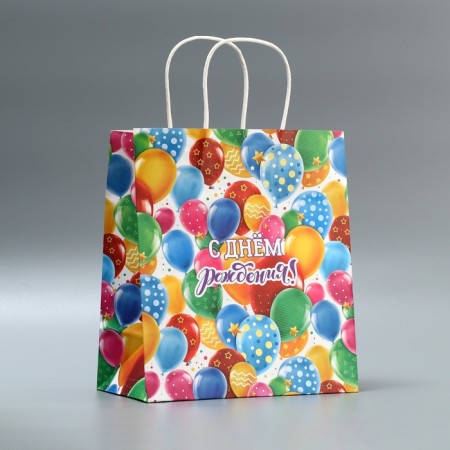 Gift Crafts, Packaging, “Happy Birthday”, balls, 22 x 25 x 12 cm