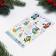 Decorative stickers "Forest inhabitants - 5" 10x16 cm