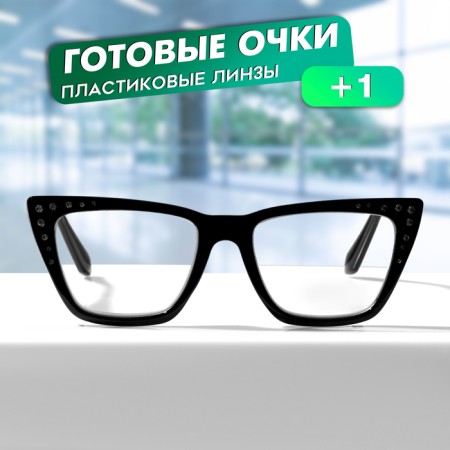 Glasses GA0462 (Color: C2 Black; Diopter: +1; Toning: No)-1