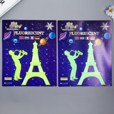 The phosphorus sticker "Eiffel Tower and Saxophonist" with adhesive. Podush. set 2 pcs Mix 29.5x25 cm 788219-3