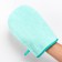 Washcloth - bath mittens