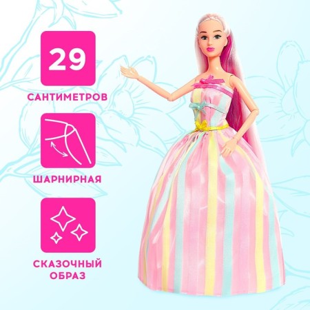 Doll -model hinge “Ksenia. The legend of the unicorn "-1